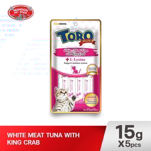 TORO PLUS+ แมวเลีย ทูน่าเนื้อขาว ปูยักษ์ 5x15g.