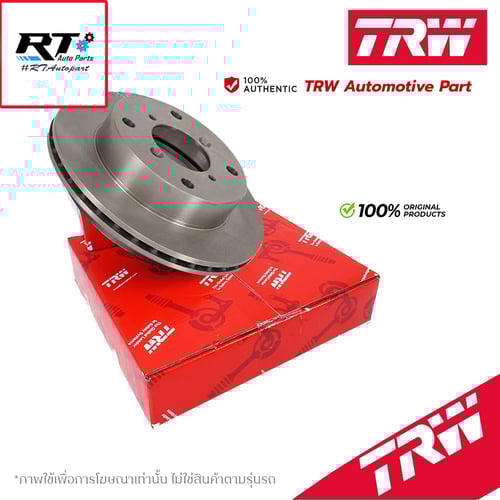 TRW (1แผ่น) จานดิสเบรคหน้า Mitsubishi All new Triton Plus 4wd ปี15-19 / จานดิสเบรก จานเบรก ไทรตัน / DF8189