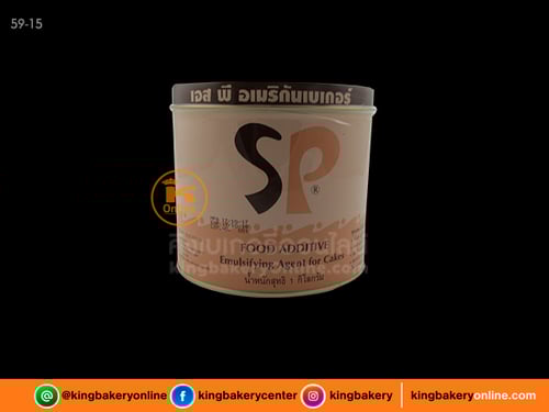 เอส พี อเมริกัน