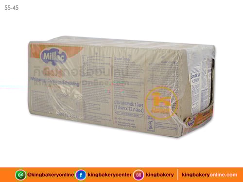 #ยกลัง(12กล่อง) วิปครีม MillacGold 1000ml.(1ลังx12กล่อง)