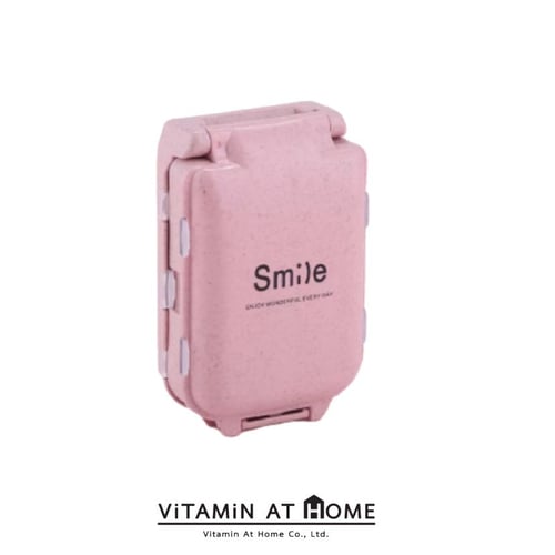 กล่องวิตามิน (สีชมพู)