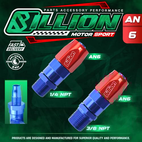 Billion ข้อต่อตรง (AN6 ออกเกลียว 1/4"NPT)