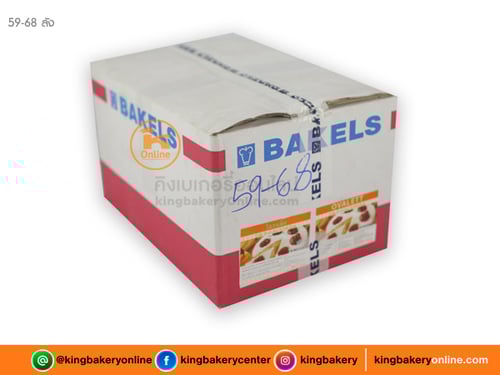 #ยกลัง (12กระป๋อง) โอวาเล็ต สเปเชี่ยล 800 กรัม (1ลังx12กป.)