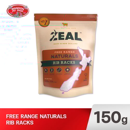 ZEAL RIB RACKS ซี่โครงลูกวัวนิวซีแลนด์แบบแผง 125g.