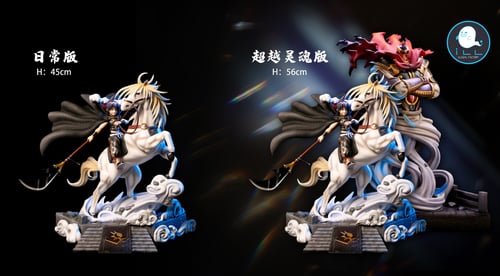 Regular Tao Ren เต๋าเร็น iLL Factory (มัดจำ) [[SOLD OUT]]