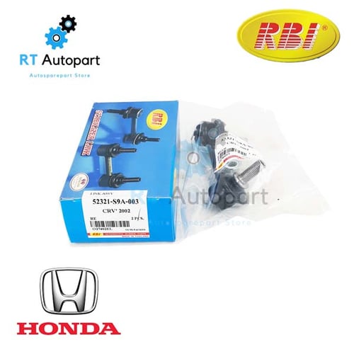 RBI ลูกหมากกันโคลงหลัง Honda CRV Gen2 ปี02-06 (ข้างขวา) / ลูกหมากกันโคลง CRV CR-V / 51321-S9A-003 / 51320-S9A-003(1ตัวฝั่งคนขับ)