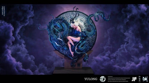 Sleeping Dragon by Luo Peng (มัดจำ) [[SOLD OUT]]