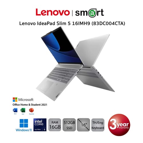 โน๊ตบุ๊ค Notebook Lenovo IdeaPad Slim 5 16IMH9 (83DC004CTA) Intel Core Ultra 5/16GB/512GB/16"/Win11+Office (Cloud Grey)