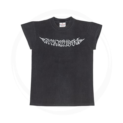 LONGNUAMBOYZ X KHUNPAN SHORT SLEEVES T-SHIRT FADE BLACK