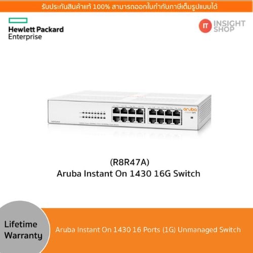 [R8R47A] HPE Networking Instant On Switches 1430 16G Switch (R8R47A)(Aruba)