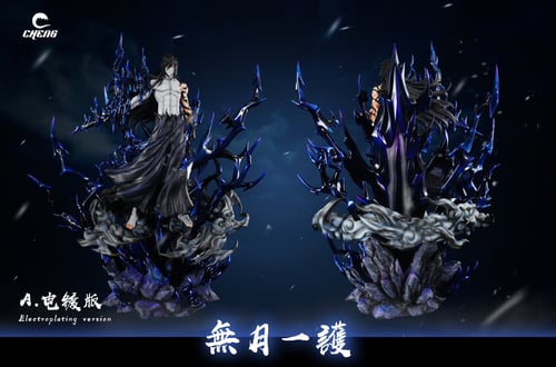 A ทึบ Ichigo Mugetsu อิจิโกะ มูเก็ทสึ by Cheng Studio (มัดจำ) [[SOLD OUT]]