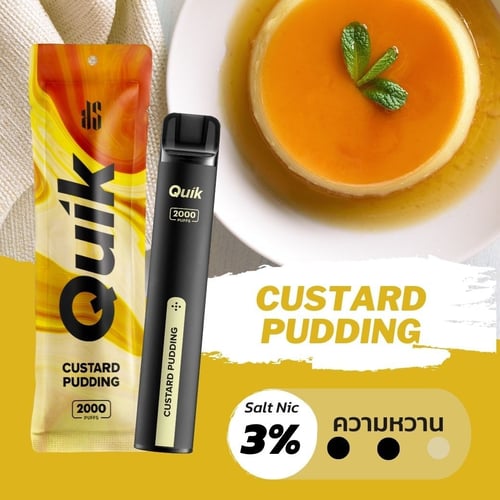 ks quik 2000 puffs custard pudding