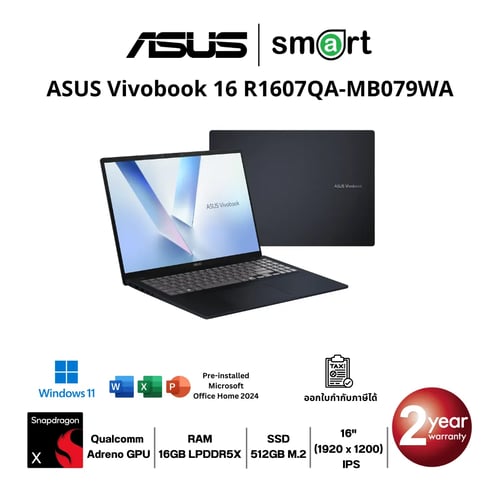 ASUS Vivobook 16 R1607QA-MB079WA Snapdragon X X1 26 100/16GB/512GB/16"/Win11+Office (Quiet Blue)