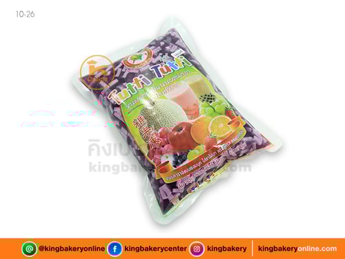 ทุตตี้-เบอรี่ ตราใบเฟิร์น 900 กรัม