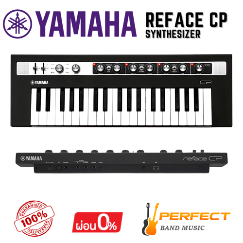 คีย์บอร์ด Synthesizer YAMAHA รุ่น REFACE CP 37 คีย์