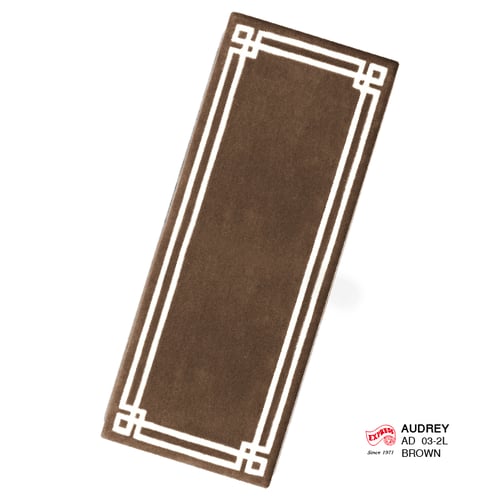 พรมรุ่น AUDREY MAT (LM) AD03-2 LM 50x120 ซม. BROWN (พรีออเดอร์)