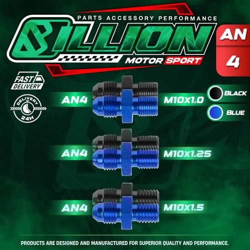 Billion ข้อลดเกลียว AN4 ออก M10X1.0 [BLUE]
