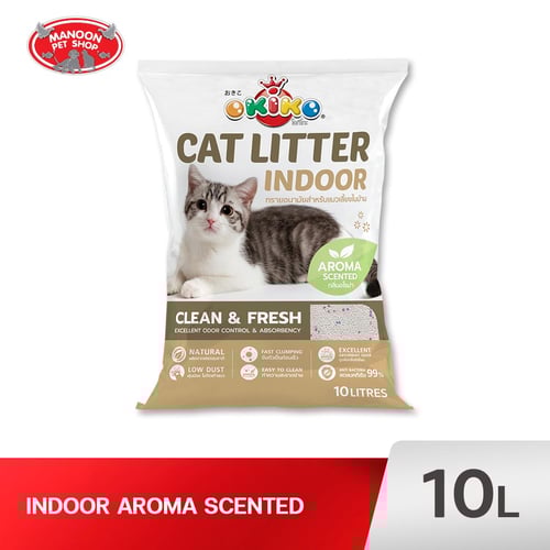 OKIKO ECO ทรายแมว INDOOR กลิ่นอโรม่า 10L.