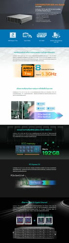 ASUS Notebook - Smart Solution Computer