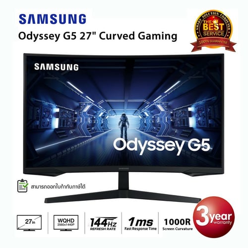 Samsung Odyssey G5 27" Curved 2K 144Hz Gaming Monitor (LC27G55TQWEXXT)