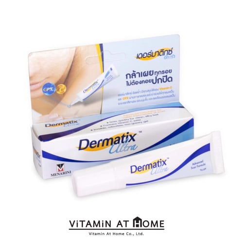 Dermatix Ultra 15 กรัม ซิลิโคนเจล ลดแผลเป็นนูน