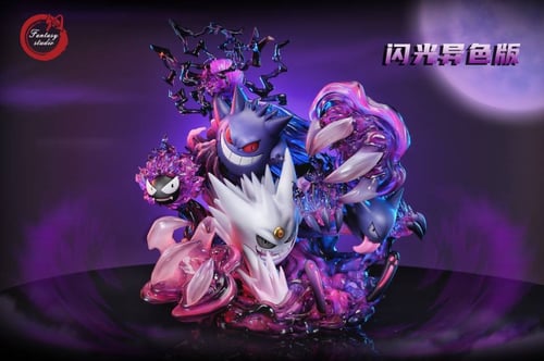 Shining Gengar เก็งกา 4 in 1 by Fantasy Studio (มัดจำ) [[SOLD OUT]]