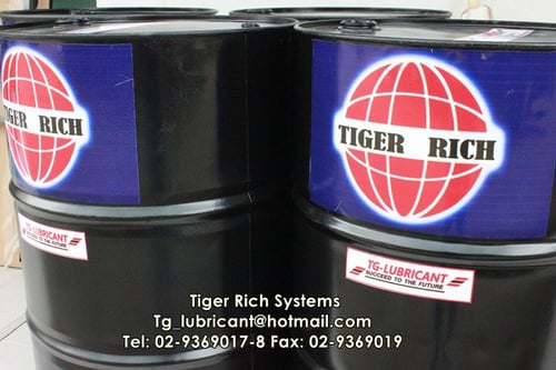 TG-1100 SYNTHETIC OVEN CHAIN  LUBRICANT (ESTER)