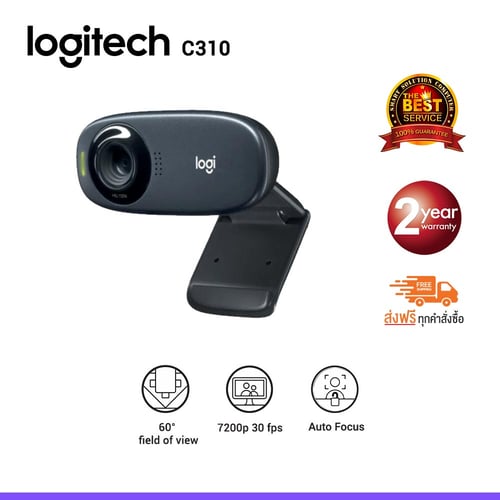 Logitech C310 HD WEBCAM 720p/30fps
