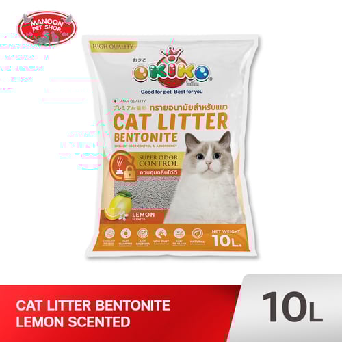OKIKO ECO ทรายแมว เลมอน 10L.