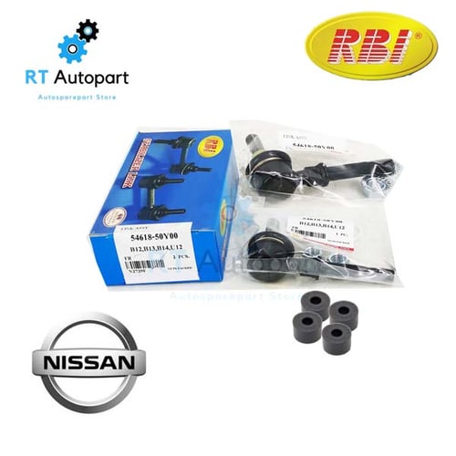 RBI ลูกหมากกันโคลงหน้า Nissan Sunny NV B13 B14 *พร้อมลูกยาง*/ ลูกหมากกันโคลง B13 B14 / 54618-50Y00(1ตัว พร้อมลูกยาง2ตัว)