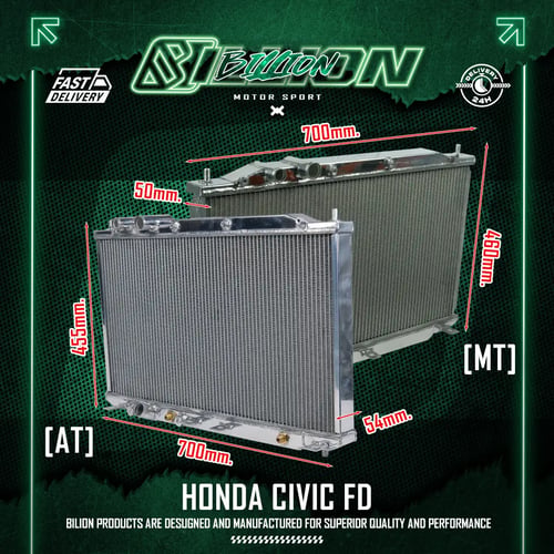 หม้อน้ำอลูมิเนียม Billion 2 ช่องใหญ่ Honda FD (AT) | หม้อน้ำระบายความร้อนสูง