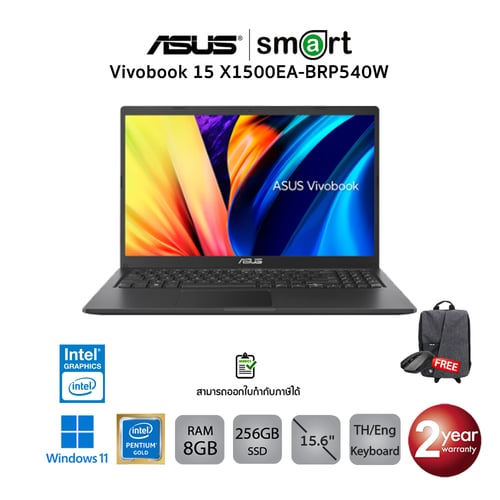Asus Vivobook 15 X1500EABRP540W PDC 7505/8GB/256GB/15.6"/Win11(Black)