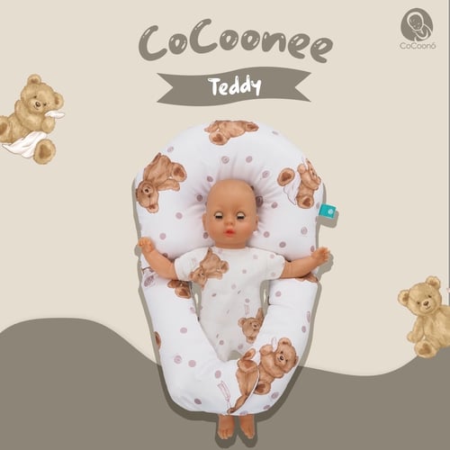 CoCoonee หมอนอ้อมกอดลดการสะดุ้ง โดย CoCoono