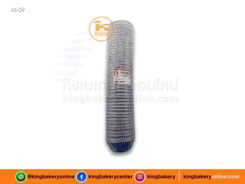 กระทงฟอยด์ 2816 (CC)