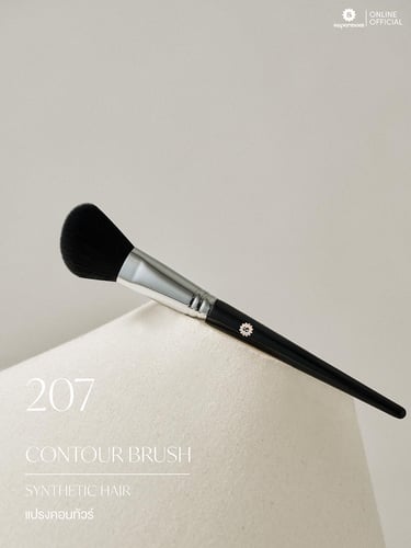 SUPERMOM l  201-210 แปรงแต่งหน้า ขนสังเคราะห์