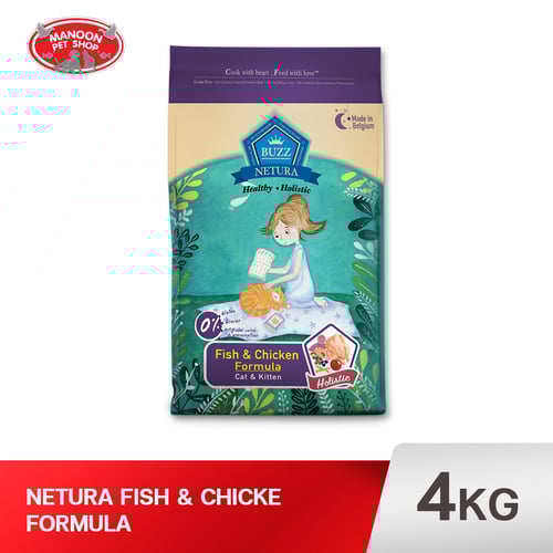 BUZZ Netura แมวโตและลูก ปลาและไก่ 4kg.