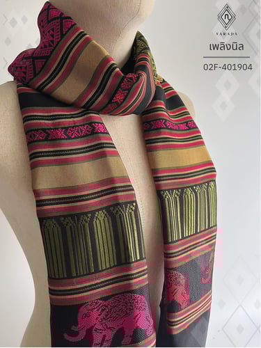 ผ้าพันคอเสน่ห์ไทย เพลิงนิล - 02F-401904
