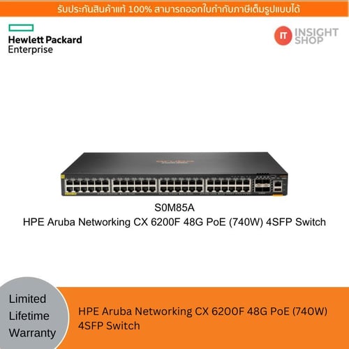 [S0M85A] HPE Aruba Networking CX 6200F 48G PoE (740W) 4SFP Switch