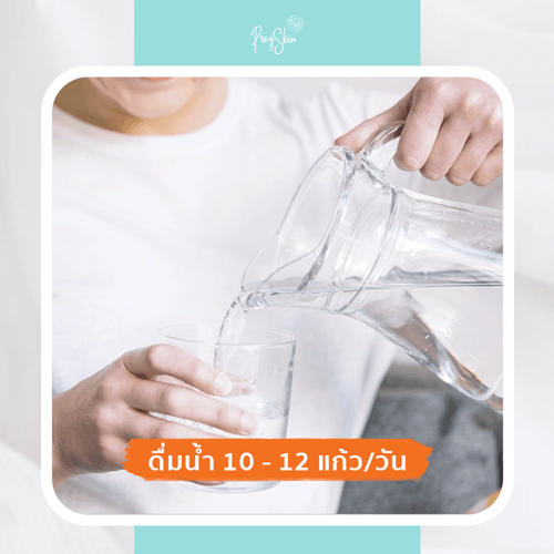 คนท้องควรดื่มน้ำเยอะๆ