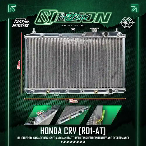 หม้อน้ำอลูมิเนียม Billion 2 ช่องใหญ่ HONDA CR-V RD1 (AT)