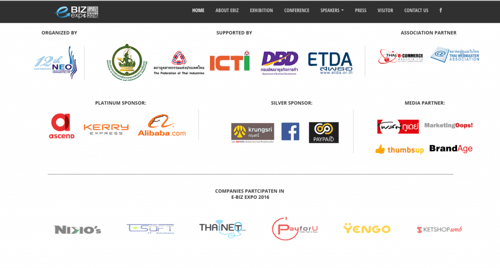 ผู้ร่วมงาน e-biz expo 2016