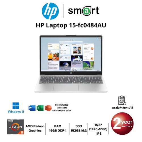 HP Laptop 15-fc0484AU Ryzen 5/16GB/512GB/15.6"/Win11+Office Home (Silver)