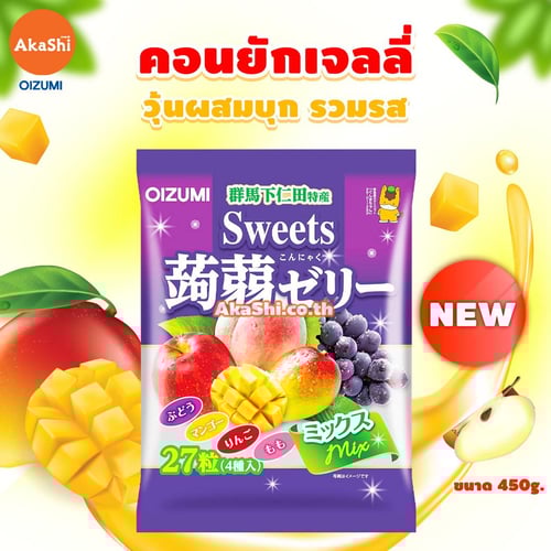 Shimonita Bussan Fruits Jelly Assorted - เจลลี่ผลไม้ รวมรส