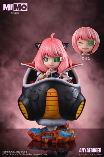 อาเนีย x ฟรีซเซเร์ Anya x Frieza by Mimo Studio (มัดจำ) [[SOLD OUT]]