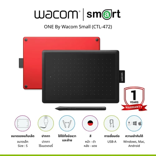 Intuos Pro Creative Pen Tablet One By WACOM Tablets Wacom One By