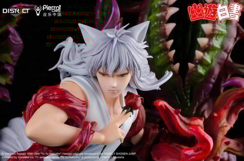 คุราม่า Kurama District4 (มัดจำ) [[SOLD OUT]]