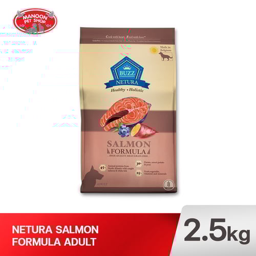 BUZZ Netura สุนัขโต แซลมอน พันธุ์ใหญ่ 2.5kg.