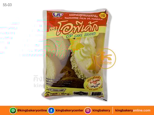 โอลิมปิคเค้ก โอพีเค้ก 1 กก.