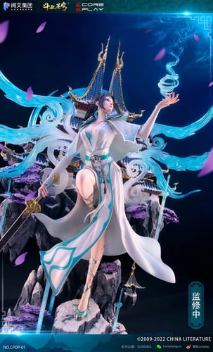 Yun Yun หยุน หยุน by Core Play (มัดจำ) [[SOLD OUT]]