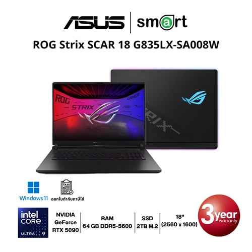โน๊ตบุ๊ค Notebook ASUS ROG Strix SCAR 18 G835LX-SA008W Core Ultra 9 275HX/RTX5090/64GB/2TB/18"/Win11 (Off Black)